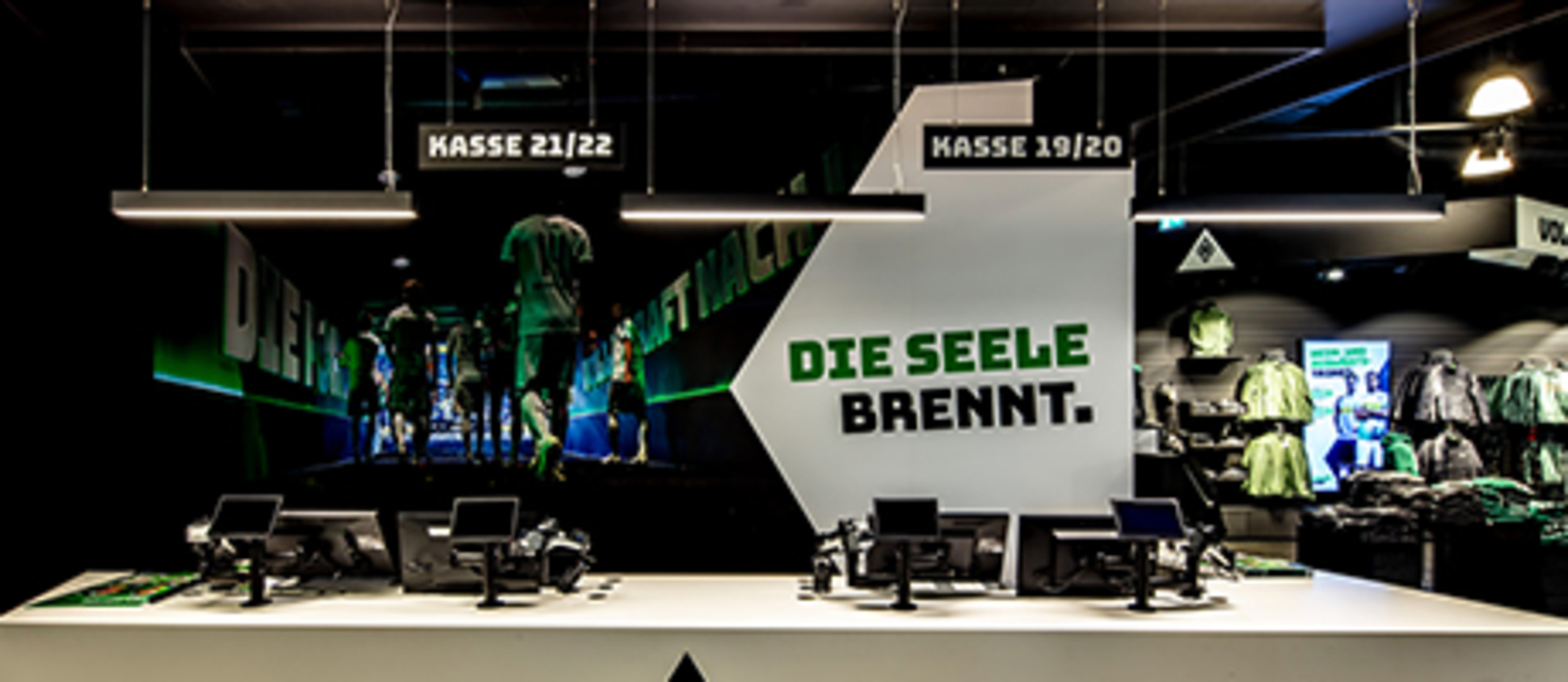 Shop / Retail bei Masala-Elektronik in Frankfurt am Main
